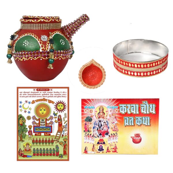 KSI Karwachauth Puja Thali Set of 5 Shringaar Items - Karwa, Channi, Diya, Karwa Book & Photo, Purely Handmade and Decorated Fancy Karwa Set made by Clay (Green Muticolour)