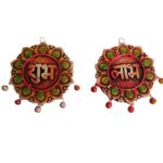 Shubh Labh Terracotta Handmade Door Hanging Wall Hanging Sculptures Artifacts For Home Decor Gifts For Housewarming Door Office And Temple Decoration Set, 15 Cm L X 15 Cm W Design 1