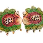Shubh Labh Terracotta Handmade Door Hanging Wall Hanging Sculptures Artifacts For Home Decor And Gifts For Diwali Office And Temple Decoration Set, 16 Cm L X 15 Cm W Design 2