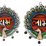 Shubh Labh Wall Hanging Showpiece Terracotta Handmade Door Hanging Wall Hanging Figurinesartworks For Home Decor, Door, Office, And Temple