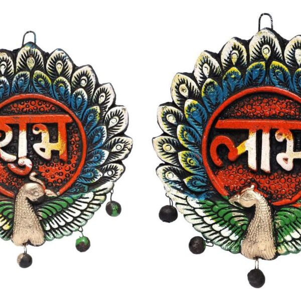 Shubh Labh Wall Hanging Showpiece Terracotta Handmade Door Hanging Wall Hanging Figurinesartworks For Home Decor, Door, Office, And Temple