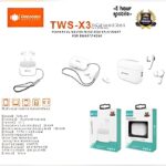 Deepbase TWS-X3 White