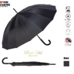 YW15-03 - 1248 - 55 CM Stright Pole Top Quality Umbrella - Black
