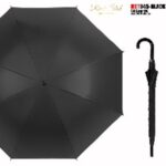 YW15-01 - RST945-B - Newebit Unisex Windproof, Folding UV Protection Umbrella Double Layer