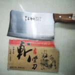 YW28-03 - Knife, Meat Cleaver Knife, 8 Inches Chopping Knife, Super Strong Makes Heavy Duty Easy, Stainless Steel, Multicolor