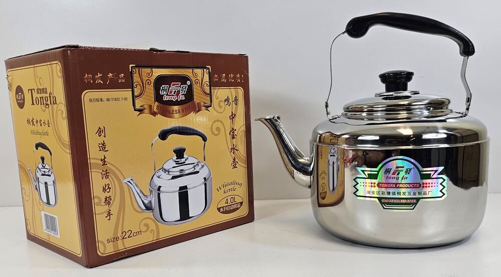 OULd1ExdDMHn82ulKrDPysgx3rlEAcz6m9dwgawm (1) YW08-21 - 1.5L Zhongbao pot Kettle - Image 1