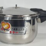 24 CM Stainless Steel Pressure Cooker