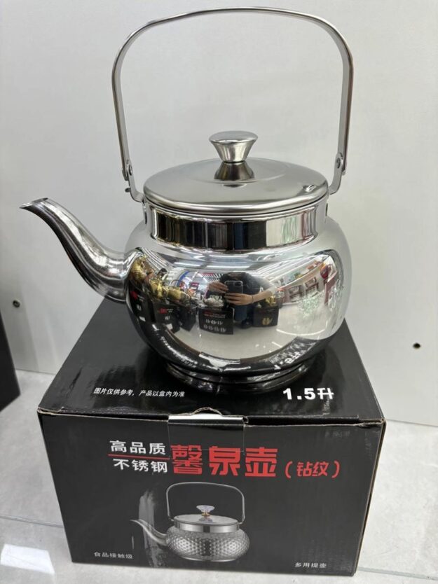 cropped-31.jpg TMA-15 - 2.0L round jug - STAINLESS STEEL KETTLE 2 LTR - Image 1