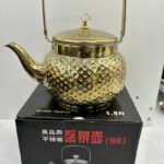 TMA-38 - 2.0L square pot gold - Gold Kettle 2.0 LTR