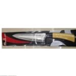 YW05-51 - HL-0808 - Kitchen Knife Large Size
