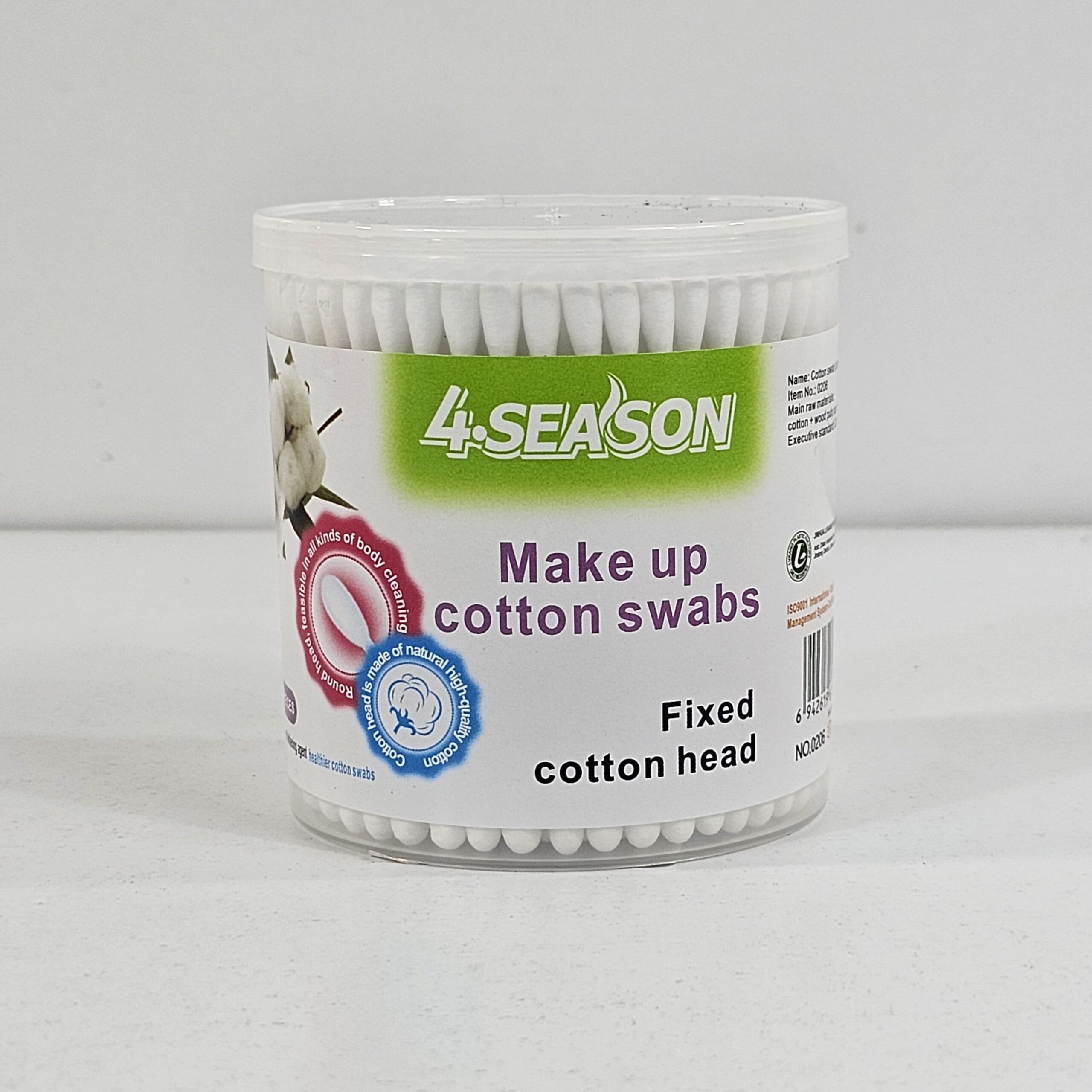 p3 (1) (1) YW34-09 - 0206yw - paper shaft cotton swab 200 in English - Image 1