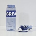 YW21-13 - Venice Plastic Bottle Set, 700 ML