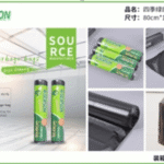 YW34-0016yw - 60*80*15 only garbage bags in English