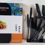 398 - High Quality Stainless Steel - 6 Pieces - Kitchen Knife Set - Professional and Home Use