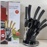 W0151 - Stainless Steel - 8 PCS Non-Stick Coating Knife Set with Rubber Coating Red Handle - Easy Grip and Stylish - Gift Pack