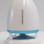 Multimedia Digital Audio Desktop Speaker A801