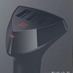 Car Charger (3 USB)
