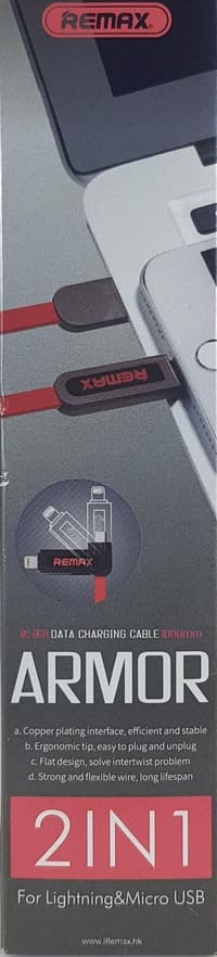 RFbnGkA5UGfFzc6hBydqi7P3hXfzN2qlLEvBLdmM (2) Remax Armour 2 in 1 (Lightning and Micro USB) Data Transmission / Charging Cable - Image 1