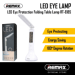 REMAX RT-E185 LED DISPLAY TIMES SERIES EYE PROTECTION LAM